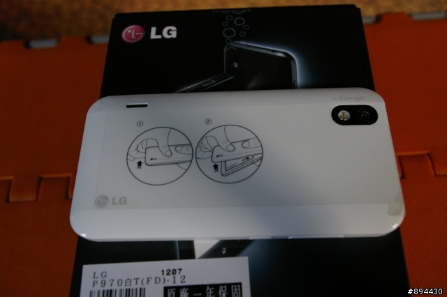 新機開箱P970(雪白機)