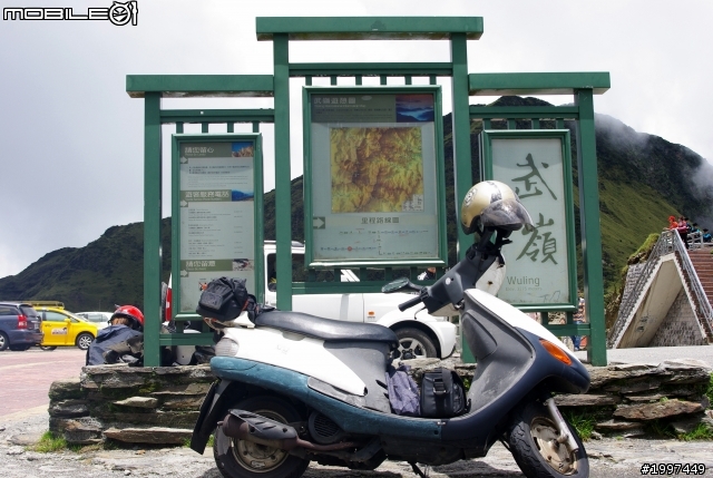 我是小白~ 小白的半島之旅~~已全部更新完