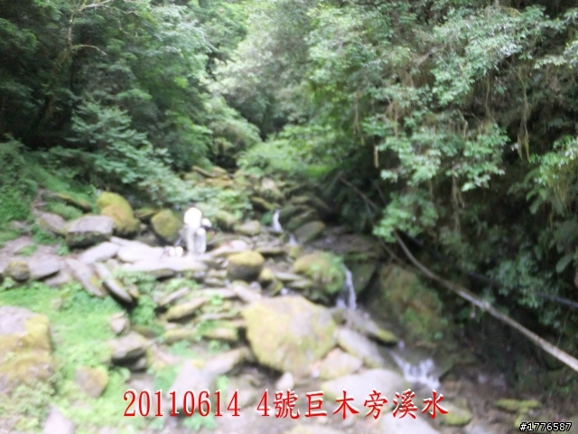 20110614  拉拉山福巴越嶺古道福山自行車之旅