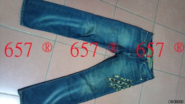 [請教] 禮拜四 Levi's Fenom 豹紋閃電褲 其真偽!?!
