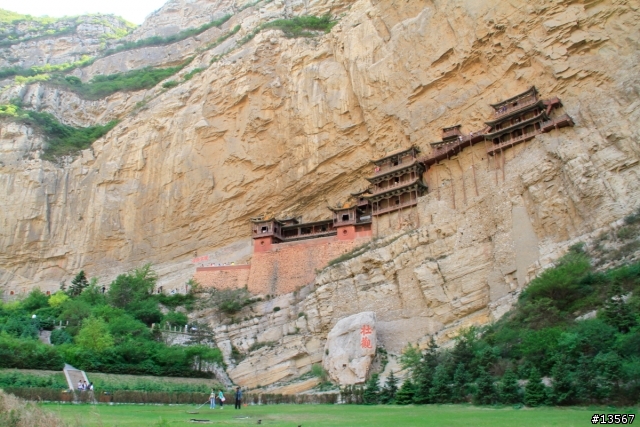 2011年6月初剛去山西5日自助遊行程分享