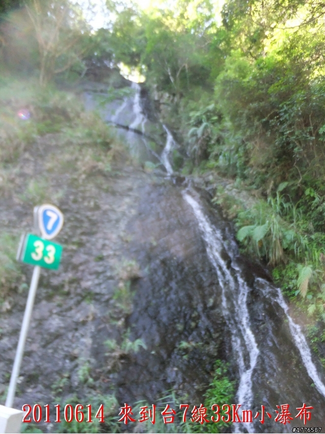 20110614  拉拉山福巴越嶺古道福山自行車之旅