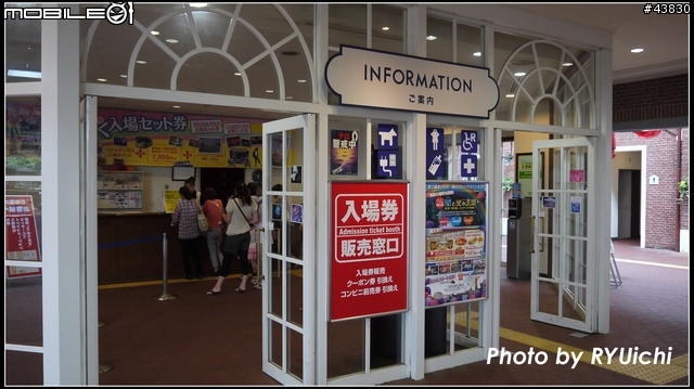 [特報] 搭上千陽號之海賊王に俺はなる!!!