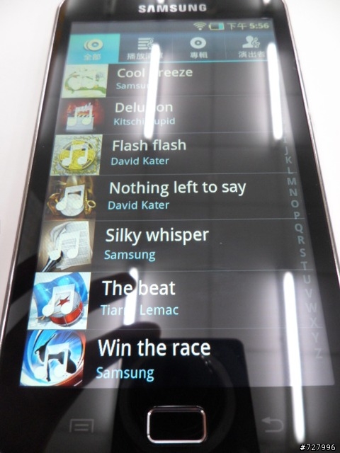 SAMSUNG GALAXY S G70 無聊開箱一下