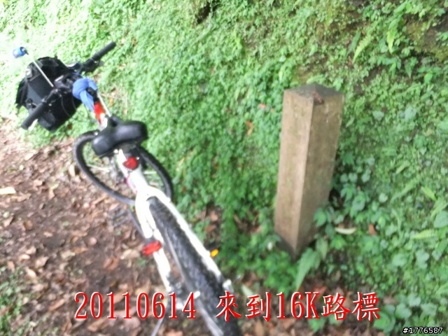 20110614  拉拉山福巴越嶺古道福山自行車之旅