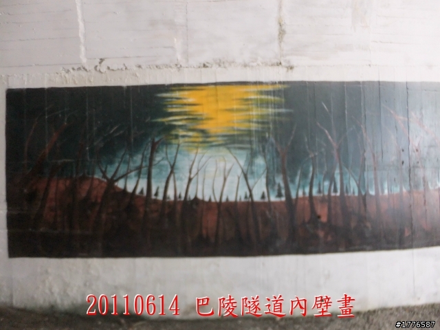 20110614  拉拉山福巴越嶺古道福山自行車之旅