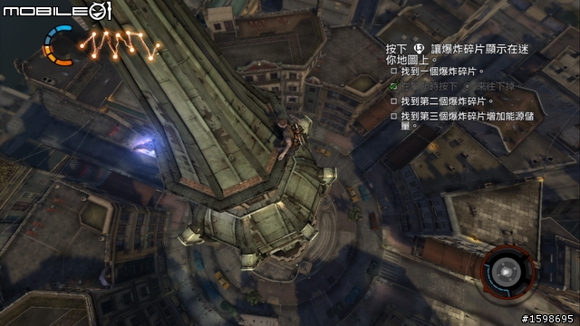 善惡抉擇決定你的英雄能力 -《惡名昭彰2》體驗分享