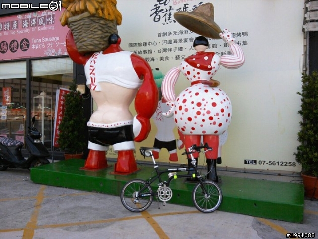 大家好~!