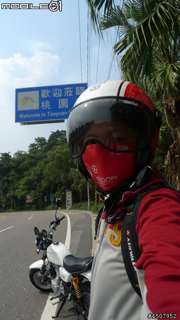 【平鎮→宜蘭】我的腿兒烤焦了100/06/23
