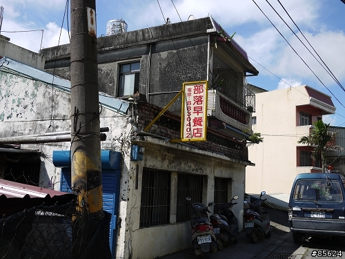 單人53HR沒準備就出發 第一次環島就成功(真的不要學)