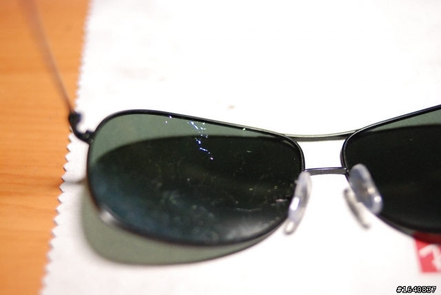 買到Ray Ban的鏡王.