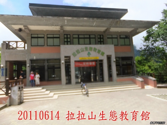 20110614  拉拉山福巴越嶺古道福山自行車之旅