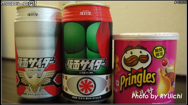 [特報] 搭上千陽號之海賊王に俺はなる!!!