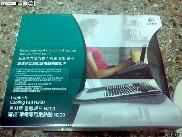 [小開箱]NB散熱選擇-Logitech N200