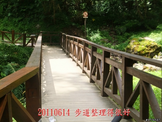 20110614  拉拉山福巴越嶺古道福山自行車之旅