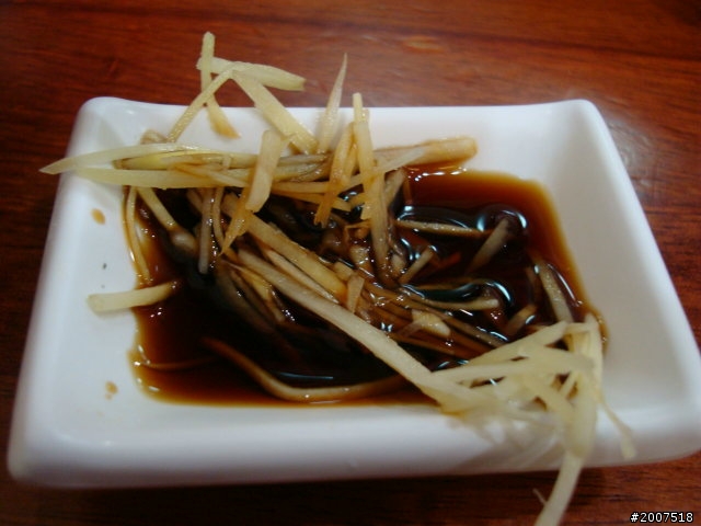 山北琳北方麵食館
