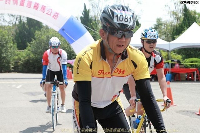 美利達 滿天星系列 詩情畫意羅馬公路賽事照片  (全部賽事下集)