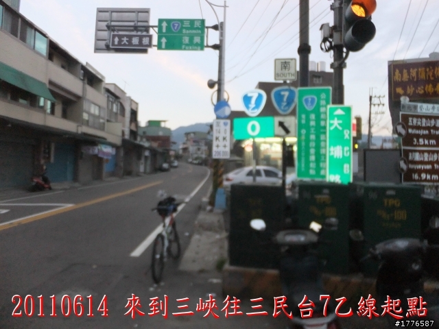 20110614  拉拉山福巴越嶺古道福山自行車之旅