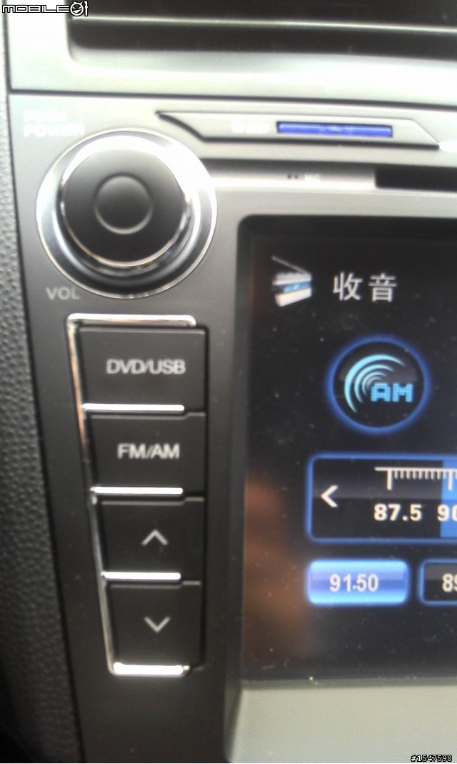新馬三專用8"全觸控DVD主機開箱~~