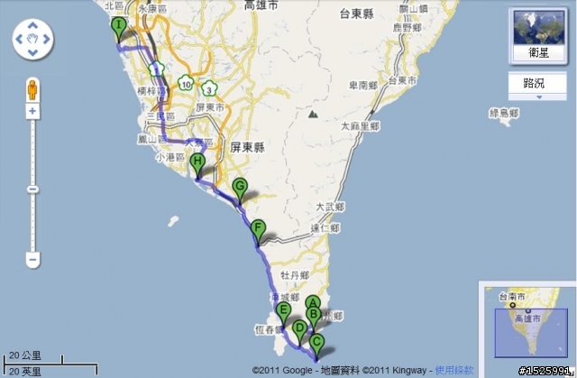 [開放後補報名] 2011 10/08~10/16 順時鐘環島行 ^^"