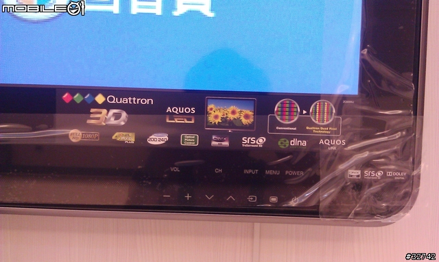 [開箱]SHARP LC-60XF3DT 簡易開箱!!!