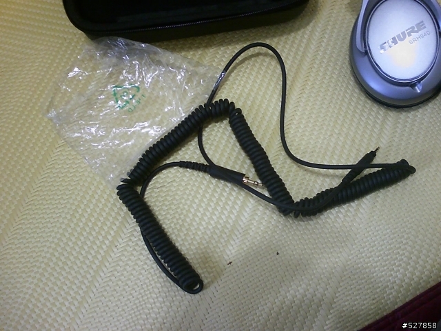 SHURE SRH940 公司貨開箱 & 心得
