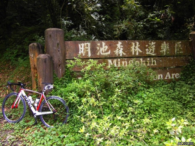 一日雙北  繞個230KM的圈圈.. 完整路線紀錄