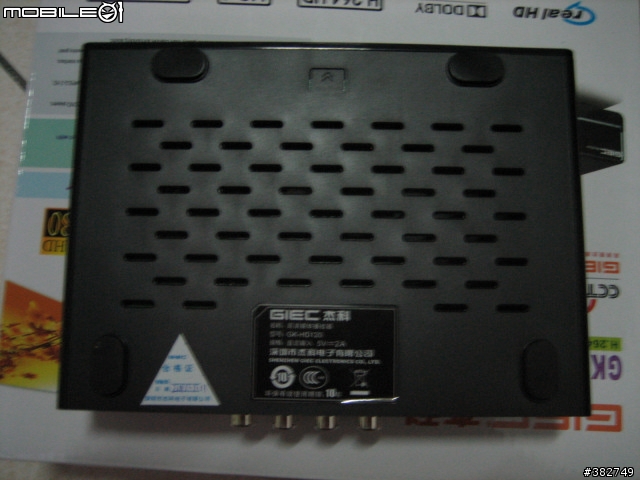 [OPEN]杰科 GIEC GK-HD120 高畫質撥放器