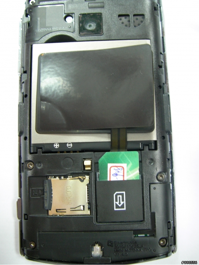 ASUS A50+行動薄膜悠遊卡