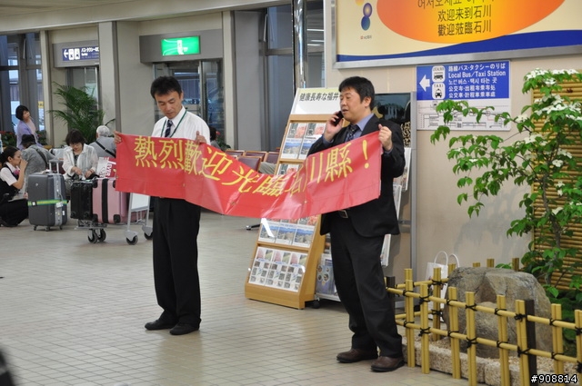 日本石川縣能登半島4天3夜的單車騎遇 上(圖多, 先po 第一天和第二天)