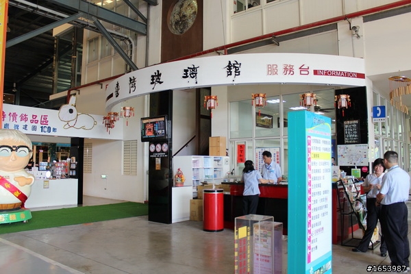 [分享]我在鹿港的戀愛巴士上戀愛了？！