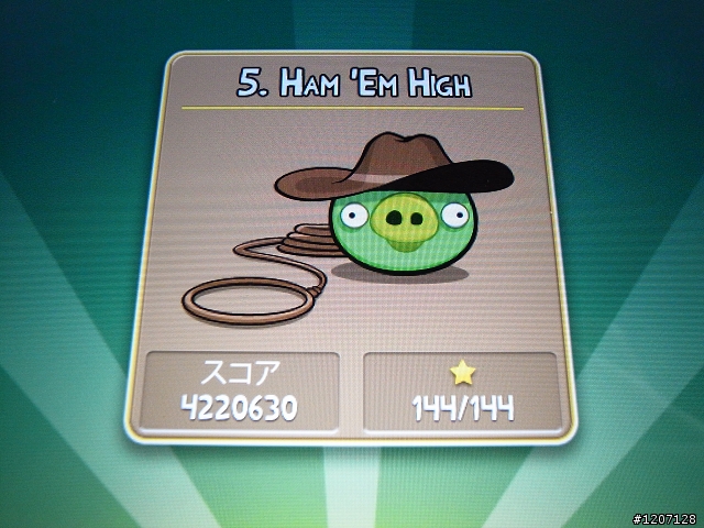 Angry Birds 憤怒鳥 全滿