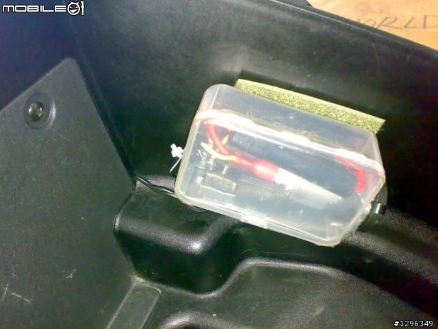 機車(車廂版)車充座DIY(內附" 3D接線說明電路圖 ")