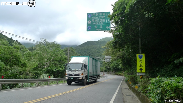 【平鎮→宜蘭】我的腿兒烤焦了100/06/23