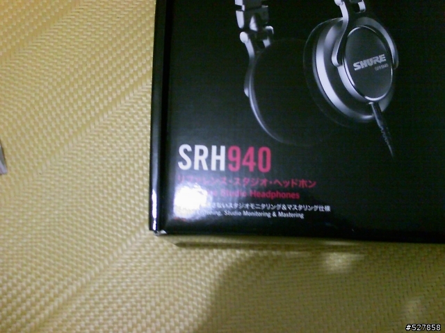 SHURE SRH940 公司貨開箱 & 心得