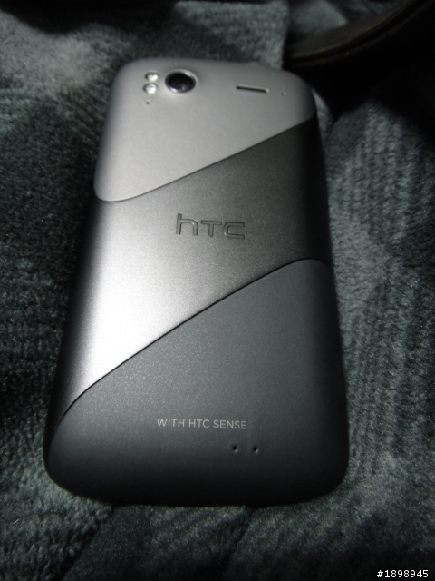 HTC Sensation 到手囉!!! (最不專業的開箱文 因為第一次發還不太會用 )