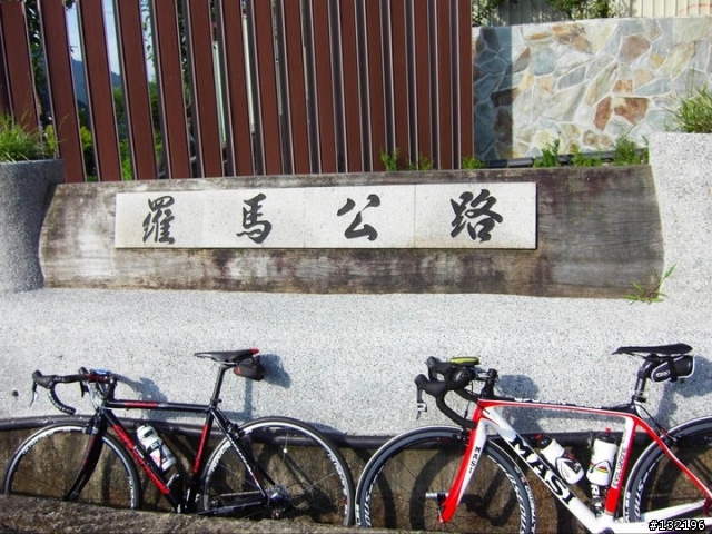 一日雙北  繞個230KM的圈圈.. 完整路線紀錄