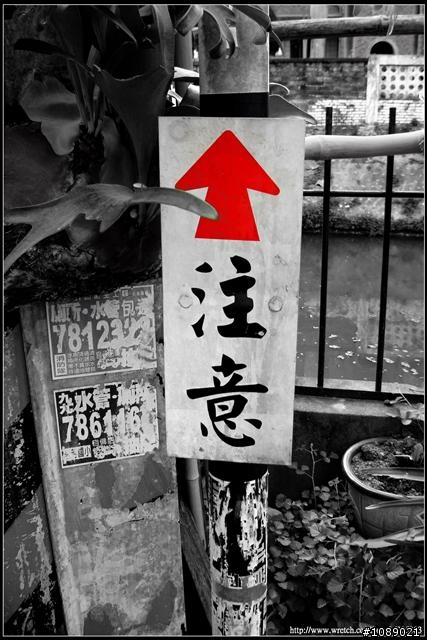 我的三年  我的攝影 (6/20已經更新完整版)