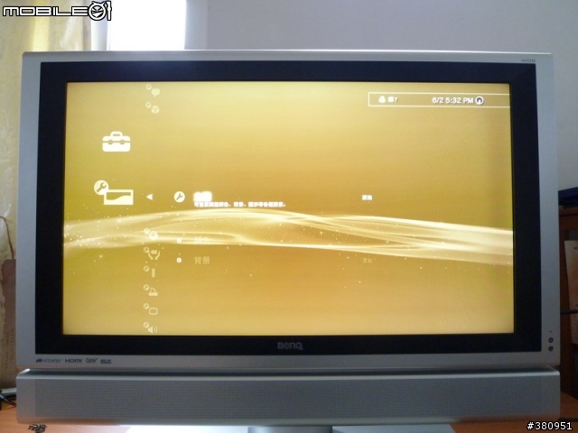 [分享] 液晶電視面板雜質入侵怎麼辦? 自己動手拆吧