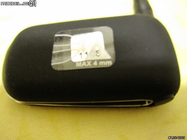 [不專業開箱] JABRA CLIPPER 立體聲A2DP v2.1+EDR夾式藍芽耳機