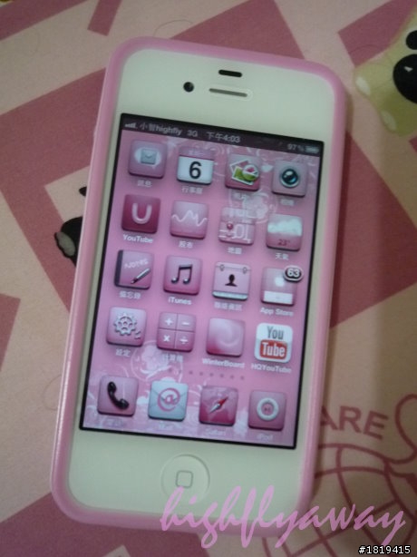 真假白色iphone4!? 換殼原廠比較分享
