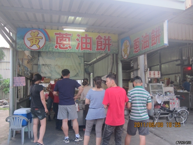 瘋子之蚵仔大腸麵線之旅...（6/8~6/9）