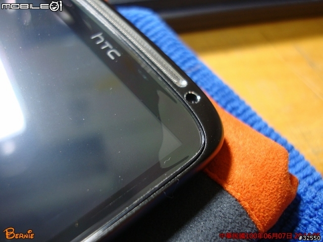 [先創免費更換]HTC Sensation 原廠保護貼不服貼處理