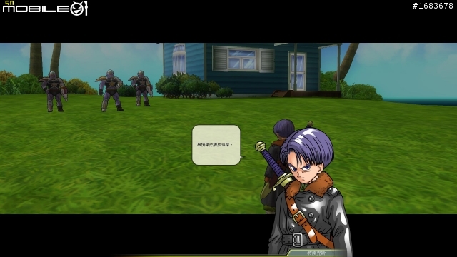[菜單推薦]15張小朋友的七龍珠online  AMD遊戲機實測分享