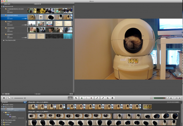 imovie 影片預覽區 為何無法預覽project裡面組好的影片？