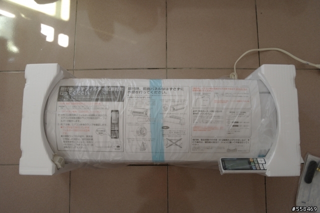 [開箱]坐船來的TOSHIBA RAS-281UDR 大清快/2011.06.17更新於1F