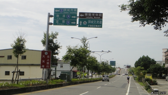 1000626北宜北海岸機車一日遊