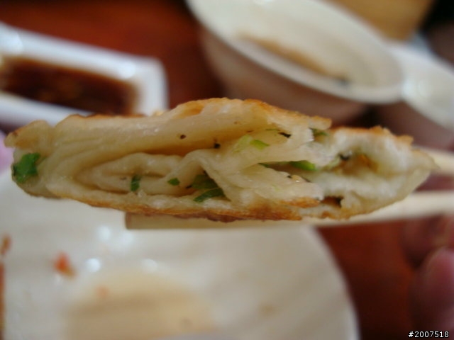 山北琳北方麵食館