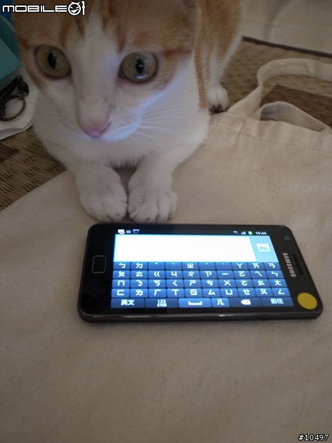 [分享]微小與極大，機器人大進化：SAMSUNG Galaxy S II