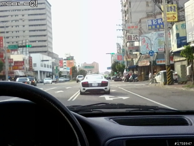 媽媽咪阿!!!!!!!我遇見了R8!!!!